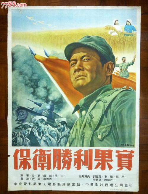 明爱专上学院学位证电子图